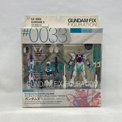 【中古】バンダイ GUNDAM FIX FIGURATION #0033 ガンダムX 開封品 機動新世紀ガンダムX[97]