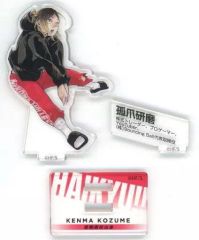 【中古】アクリルスタンド・アクリルパネル [単品] 孤爪研磨 アクリルフィギュア 「ハイキュー!! 10thクロニクル グッズ付き同梱版」 同梱特典
