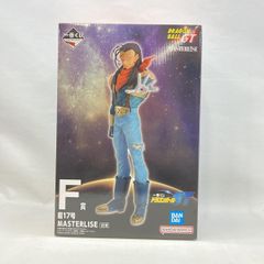 【中古】バンダイ 一番くじ ドラゴンボールGT F賞 超17号 未開封品[97]