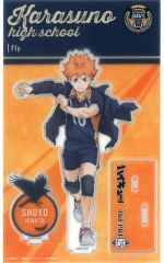 【中古】アクリルスタンド・アクリルパネル [単品] 日向翔陽 アクリルスタンド 「ハイキュー!!×サンシャインシティ プリンスホテル IKEPRI25」 コンセプトルームステイプラン特典