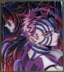 【中古】紙製品 5.黒死牟＆猗窩座 アクリル色紙 「リアルWEBSHOPくじ＆WEBSHOPくじ 劇場版 鬼滅の刃 無限城編 第一章 猗窩座再来 カウントダウンand上映中ポストイラスト Bグループ」 B22賞