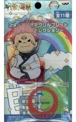 【中古】アクリルスタンド・アクリルパネル 両面宿儺 スタンド付きアクリルプレート～ゆるっとコレクション～ 「呪術廻戦」