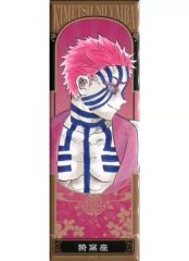 【中古】バッジ・ピンズ 猗窩座 「鬼滅の刃 絵札缶バッジ 第2弾」