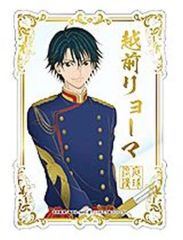 【中古】キャラカード 越前リョーマ 「新テニスの王子様 クリアポートレートカード」