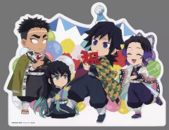 【中古】雑貨 冨岡義勇(誕生祭2023) 「WEBSHOPくじ 鬼滅の刃 みにきゃら5周年記念 大集合くじ 冨岡義勇 コレクションミニスタンディ」