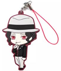 【中古】キーホルダー・マスコット(キャラクター) 鬼舞辻無惨 「鬼滅の刃 滅! カプセルラバーマスコット」