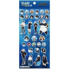 【中古】シール・ステッカー 3.集合 ちゅるぷくしーる(劇場版 呪術廻戦0) 「アニメ 呪術廻戦 5周年 」