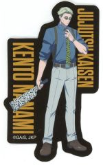 【中古】シール・ステッカー 七海建人 ダイカットステッカー 「呪術廻戦 JUJUTSU KAISEN WORLD」 打ち込め釘崎の芻霊呪法ルーレット C賞