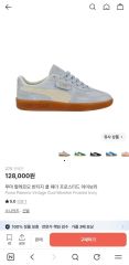 プーマ PUMA プーマ パレルモ ヴィンテージ スニーカー 245 出品