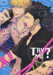 中古】女性向け一般同人誌（BL含む） ≪オリジナル≫ コンプレックス