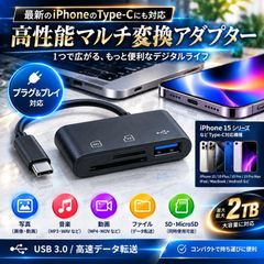 ソルフェジオ周波数 音叉 おんさ チューナー 9本セット「174Hz