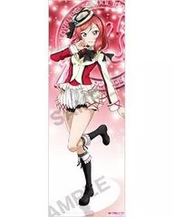 ラブライブ ポス×ポス コレクションVol.3 515mm× 182mm 06 西木野真姫