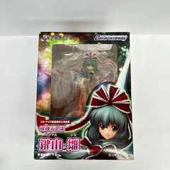 【イオン広店】 秘神流し雛 鍵山雛 東方Project 1/8 【719】