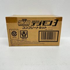 【イオン広店】 SHODO デジモン3 コンプリートセット デジモンアドベンチャー 【713】