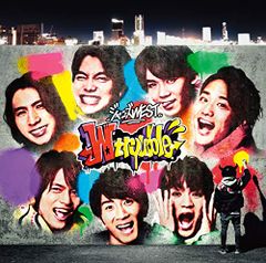 (CD)W trouble (初回盤A) (CD+DVD-A) - ジャニーズWEST (特典なし)／ジャニーズWEST