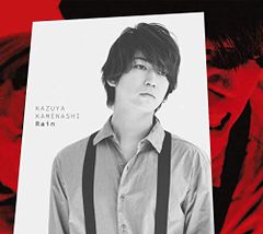 (CD)Rain (初回限定盤1) - 亀梨和也／亀梨和也