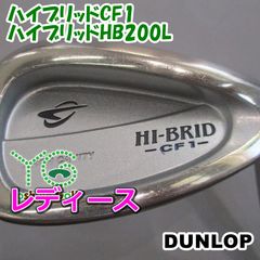 レディースウェッジ ダンロップ ハイブリッドCF1/ハイブリッドHB200L/L/0[157499]