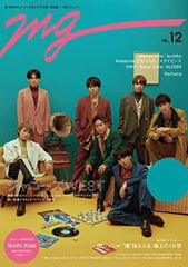 ジャニーズWEST LIVE TOUR 2017 なうぇすと(初回生産限定盤) [Blu-ray