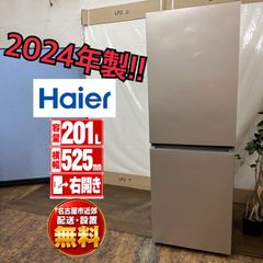 tacacoさま専用（再出品用） R433三菱 エアコン MSZ-ZW3617S 200V