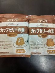 イナショク　伊那食品　カップゼリーの素業務用コーヒー600ｇ×2袋セット