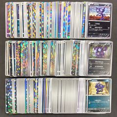 ポケモンカード　ヤミラミ　300枚まとめ売り