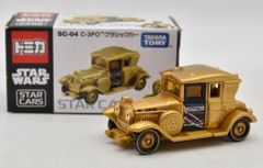 タカラトミー スター・カーズ C-3PO クラシックカー SC04
