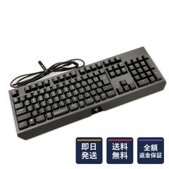 【全額返金保証】【最速発送】Razer BlackWidow JP Green Switch RZ03-02860800-R3J1 美品 動作確認済
