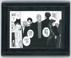 【中古】雑貨 ORDER＆坂本太郎 「SAKAMOTO DAYS コマコレ 第1弾」