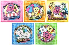 【中古】タオル・手ぬぐい 全5種セット オリジナルハンドタオル 「サントリー×可哀想に!」 対象商品購入特典