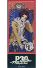 【中古】キャラカード P5X主人公 「『ペルソナ』シリーズ30周年キャンペーン in ローソン P30th チケット風カード」