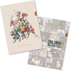 【中古】クリアファイル 集合 25th ANNIVERSARY A4クリアファイル 「ファイナルファンタジーIX」