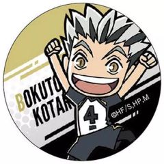 【中古】マグネット・磁石 木兎光太郎 クリスタルマグネット 「ハイキュー!!」