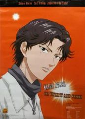 【中古】ポスター（アニメ） B2販促ポスター 跡部景吾 「テニスの王子様 CD THE ULTIMATE HARD WORKER」