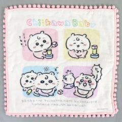 【中古】タオル・手ぬぐい 積み木崩されちゃった ぽんぽんレース付きガーゼハンドタオル 「ちいかわ なんか小さくてかわいいやつ Chiikawa Baby」