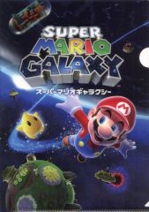 【中古】クリアファイル スーパーマリオギャラクシービジュアル A4クリアファイル 「スーパーマリオギャラクシー+スーパーマリオギャラクシー 2×セブンイレブン」 対象商品購入特典