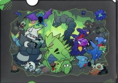【中古】クリアファイル CAVE DWELLER A4クリアファイル 「ポケットモンスター」