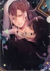 【中古】クリアファイル 無神アズサ＆無神ユーマ A4クリアファイル 「DIABOLIK LOVERS A＆R Limited くじ」 D-3賞