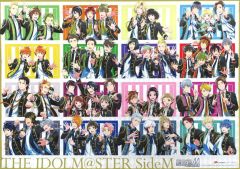 【中古】ポスター B2告知ポスター イベントビジュアル 「アオペラ -aoppella!?-×TOWER RECORDS」 対象商品購入特典