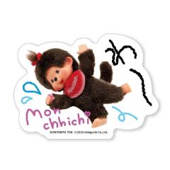 【中古】シール・ステッカー モンチッチちゃん(わー) 「モンチッチ モバイルステッカーコレクション」