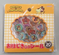 【中古】シール・ステッカー むぎゅっと柄 おはじき風シール 「モンチッチ×ポムポムプリン」
