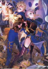 【中古】クリアファイル 業の絆 ヴィレス＆ラシュリィ/人事部 サージュ A4クリアファイル 「eチャンス! クイズRPG 魔法使いと黒猫のウィズ 黒ウィズGRAND FINALE オンラインくじ」 D-5賞