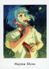 【中古】キャラカード 紫之創 「あんさんぶるスターズ!! P.A.shots!! Extra -夢ノ咲Memorial- Private」