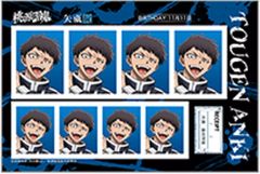 【中古】キャラカード 矢颪碇 「桃源暗鬼 証明写真館」