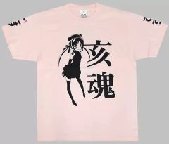 【中古】Tシャツ(キャラクター) ウリたん 亥魂Tシャツ ライトピンク Mサイズ 「えとたま」 C88グッズ