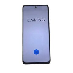 SIMフリー OPPO A79 5G 128GB A303OP Y!mobile ○判定 ミステリーブラック アンドロイドスマートフォン スマホ 【中古】 22609K461