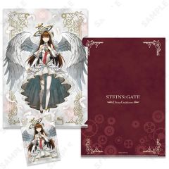 【中古】クリアファイル 1.牧瀬紅莉栖 A4クリアファイル＆ブロマイドセット 「STEINS;GATE」