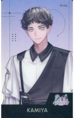 【中古】キャラカード 神家 「ブレイクマイケース 2nd Anniversary Store トレーディングオーロラカード 2nd Anniversary」
