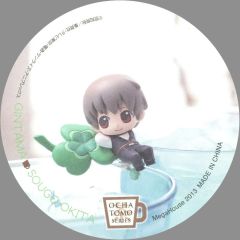 【中古】コースター 沖田総悟 コレクションコースター 「お茶友シリーズ 銀魂 ちょいと一服しませんか?」 購入特典