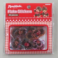 【中古】シール・ステッカー モンチッチ 第2弾 クリアぷっくりフレークシール 「モンチッチ」