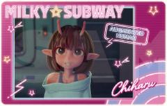【中古】キャラカード チハル(ネオン風デザイン) 「銀河特急 ミルキー☆サブウェイ スナップマイド」